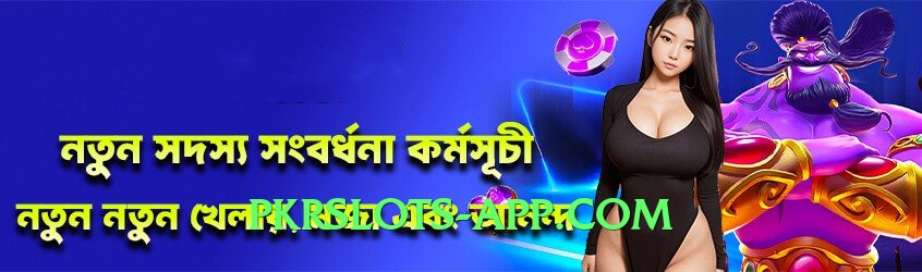 jjwin Classic Interface