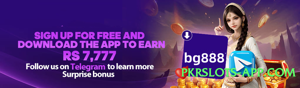 rr3 Choice v10.0.0 APK Screenshot 4