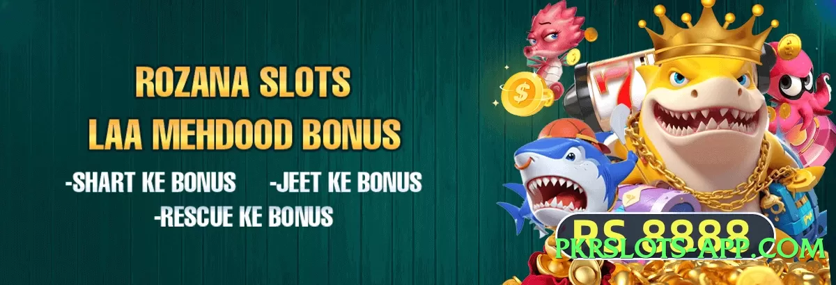 2jbet Diamond v3.1.0 PK Screenshot 2