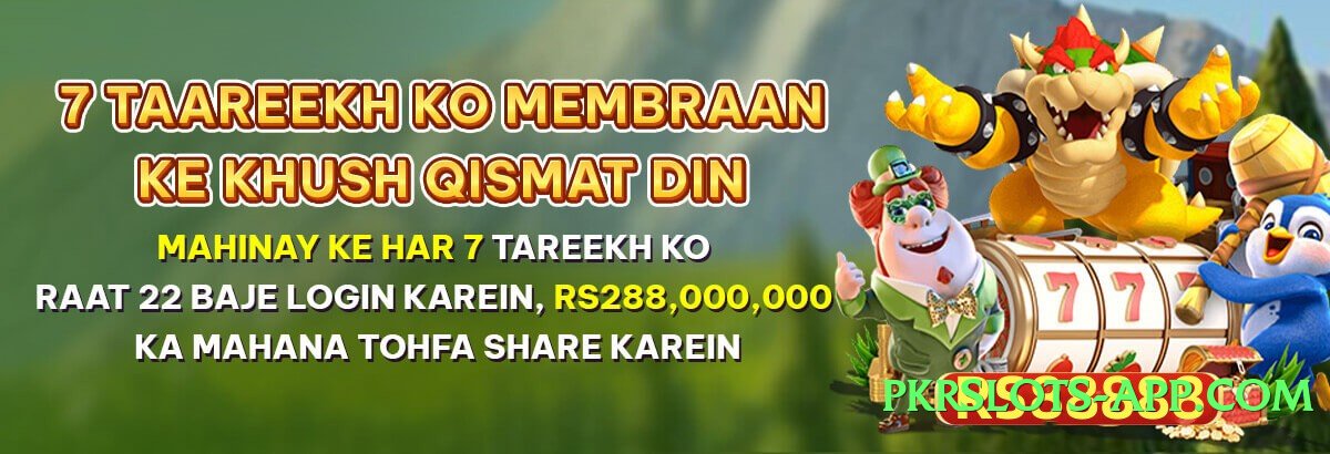 96clubpk Diamond v5.1.0 2025 Screenshot 2