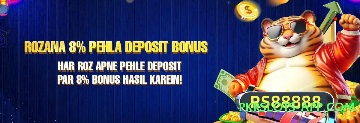 New 777fe Choice Screenshot 1