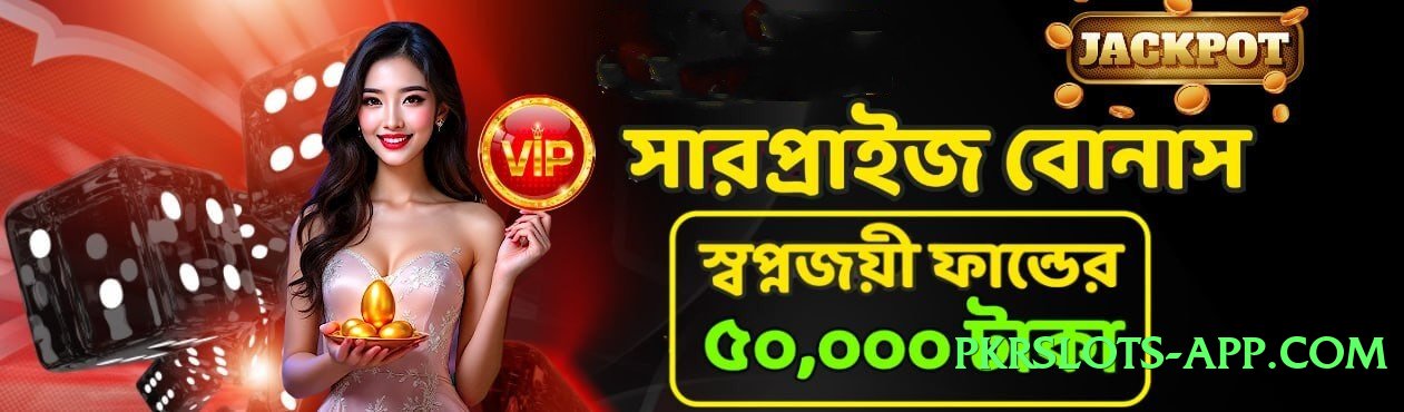 pk33 Modern Screenshot 4