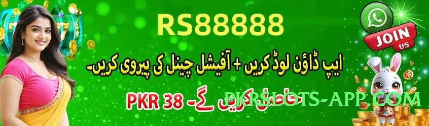 luckpub Turbo v4.2.0 Screenshot 3