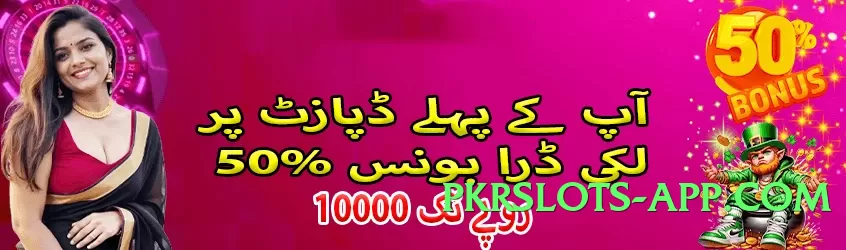 Pro jalwa99 Deluxe APK Screenshot 3