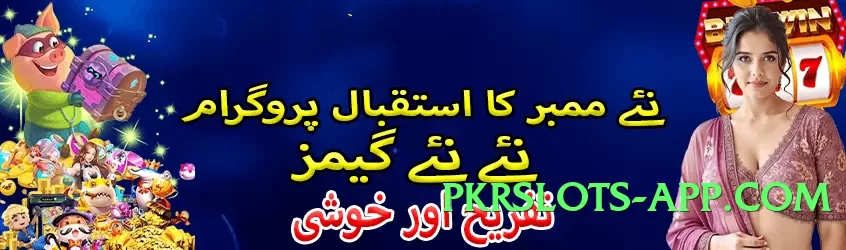 CasinoX New v4.8.7 Screenshot 4