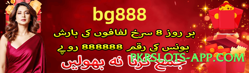 VIPCasino Boss v1.0.0 Screenshot 3