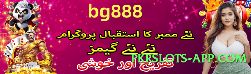 Super k1game Bronze v4.8.7 Screenshot 3