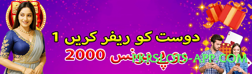 New HBLSlots Silver Official Screenshot 4