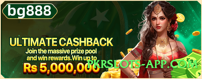 gv777 Classic v4.0.0 Screenshot 1