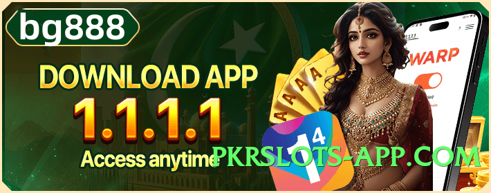 basant v5.0.0 Official Screenshot 4