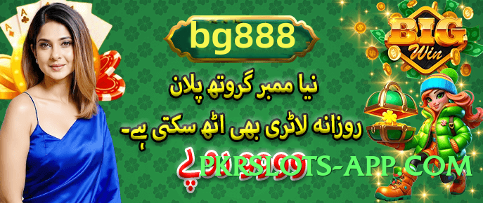 777fe Storm v5.2.5 Screenshot 4