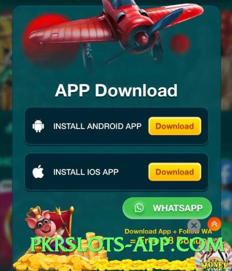 New tiger888 Star v3.2.0 Screenshot 4