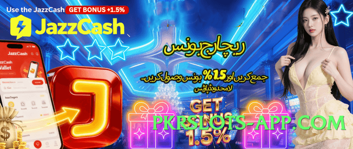 MegaWin v5.0.0 Official Gameplay